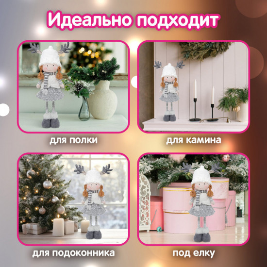 Украшение новогоднее интерьерное