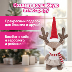 Украшение новогоднее интерьерное - Фото 4