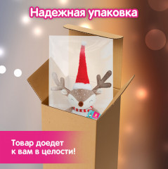 Украшение новогоднее интерьерное - Фото 5