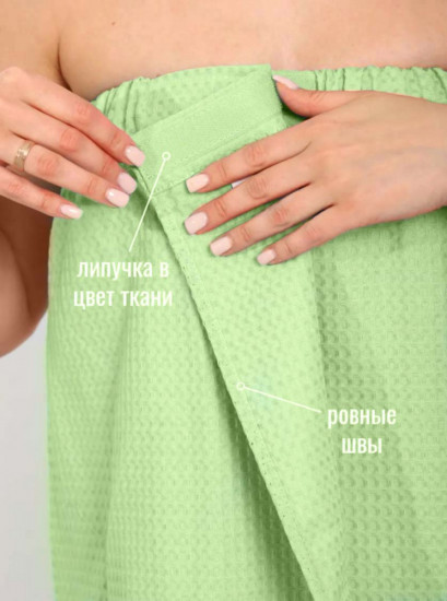 Набор для бани и сауны