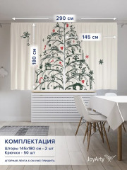 Комплект штор коротких с фотопечатью «Елка с подарками» - Фото 2