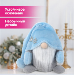 Украшение новогоднее «Волшебный Гном» - Фото 2