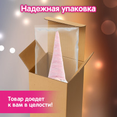 Украшение новогоднее «Гном с сердечком» - Фото 4