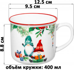 Набор кружек «Гномики» - Фото 1