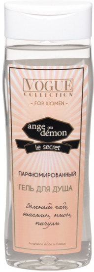 Гель для душа парфюмированный «Ange ou Demon»