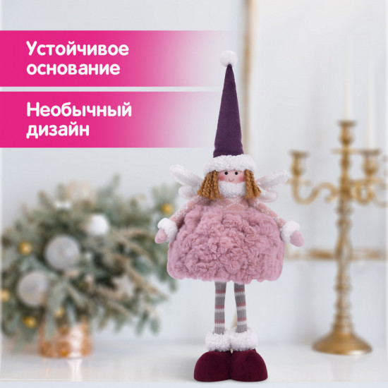 Украшение новогоднее «Фея»