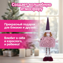 Украшение новогоднее «Фея» - Фото 4
