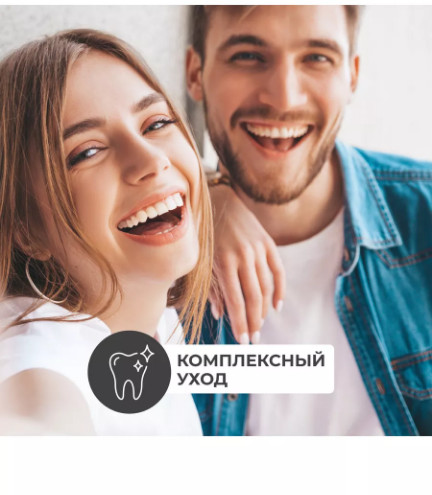 Зубная паста с дозатором «Pumping Toothpaste»