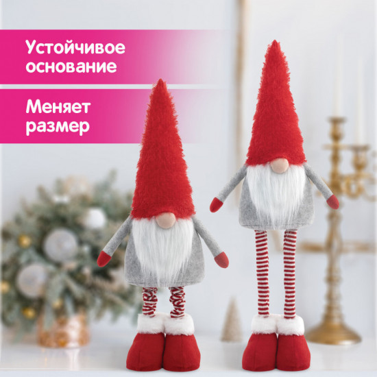 Украшение новогоднее «Гном Ворчун»