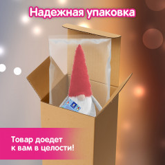 Украшение новогоднее «Гном Ворчун» - Фото 5