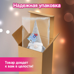 Украшение новогоднее «Гном Милаш» - Фото 4