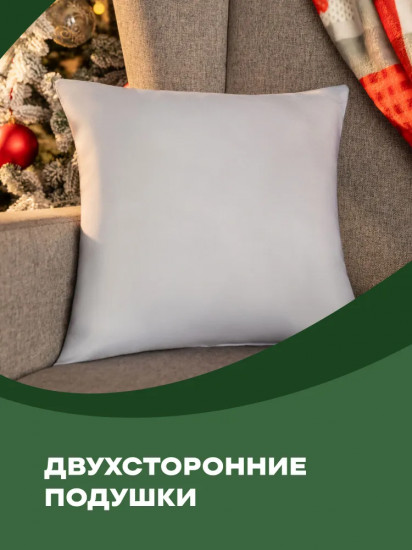 Подушка декоративная «Сute teddy»