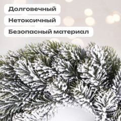 Венок новогодний - Фото 2