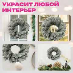 Венок новогодний - Фото 6