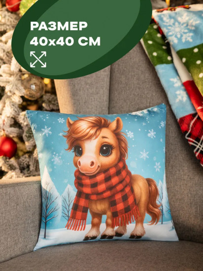 Подушка декоративная «Winter horse»