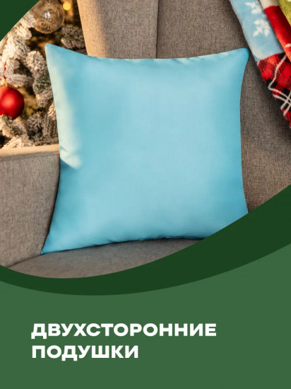 Подушка декоративная «Winter horse»