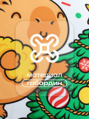 Подушка декоративная «Christmas Capybara» - Фото 4