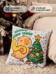 Подушка декоративная «Christmas Capybara» - Фото 5
