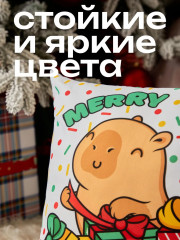 Подушка декоративная «Christmas Capybara» - Фото 7