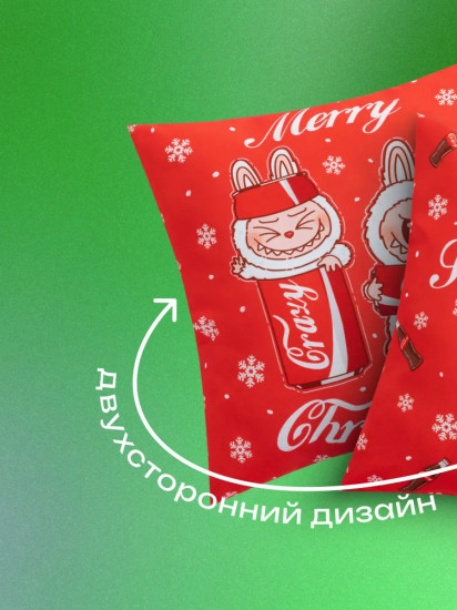 Подушка декоративная «Winter Labubu»