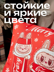 Подушка декоративная «Winter Labubu» - Фото 6