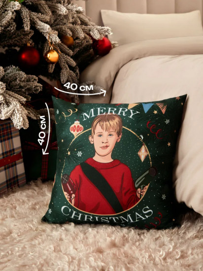 Подушка декоративная «Home alone»