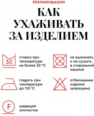Фартук «Christmas story» - Фото 9