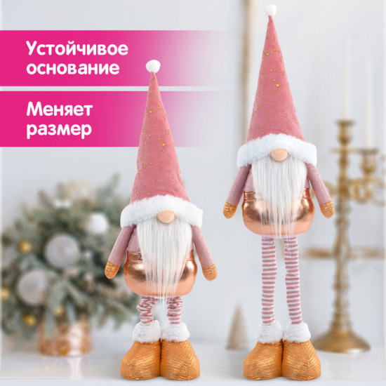 Украшение новогоднее интерьерное