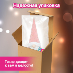 Украшение новогоднее интерьерное - Фото 5
