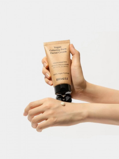 Успокаивающий и увлажняющий крем с центеллой «Clean Cosmetics»