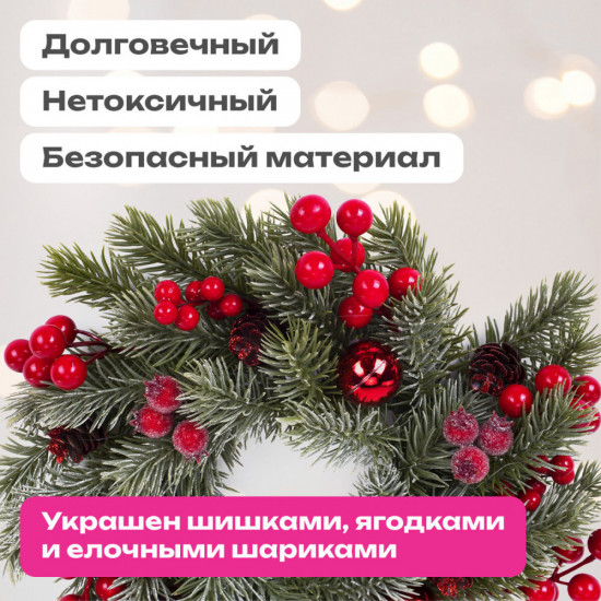 Венок новогодний заснеженный