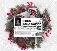 Венок новогодний заснеженный - Фото 10