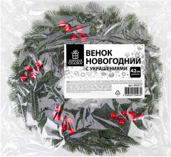 Венок новогодний - Фото 7