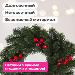 Венок новогодний - Фото 12