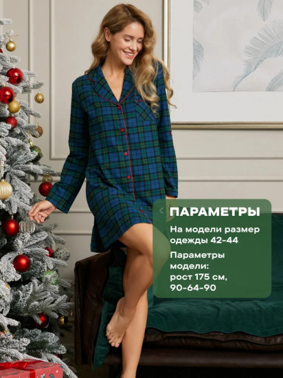 Халат женский «Christmas tree»