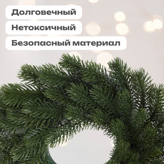 Венок новогодний