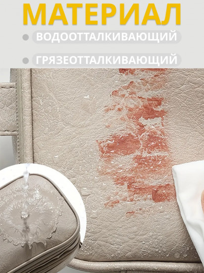 Косметичка
