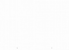 Блокнот для записей с цитатами из дилогии Анны Джейн - Фото 5