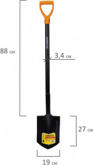 Лопата штыковая - Фото 2