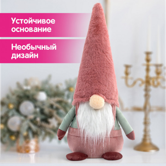 Украшение новогоднее интерьерное «Задумчивый гном»