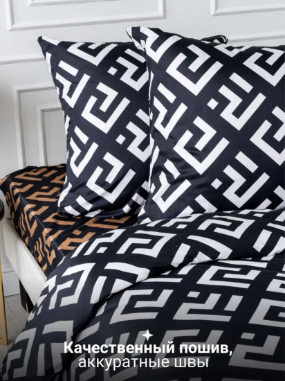 Комплект постельного белья «Фенди»