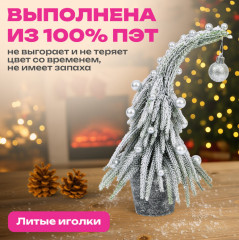 Ель новогодняя искусственная - Фото 4