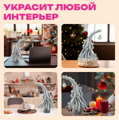 Ель новогодняя искусственная - Фото 7