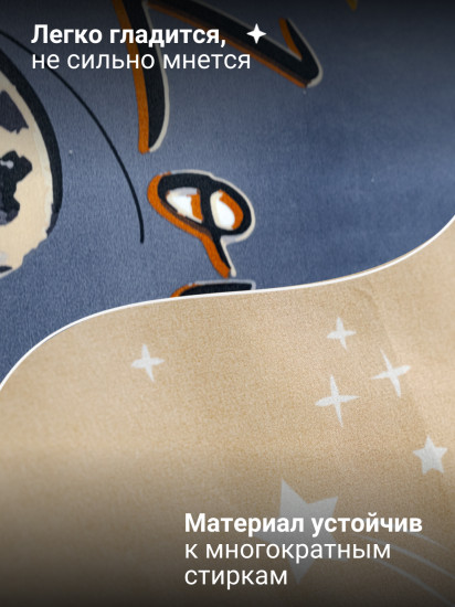 Комплект постельного белья «Love графит»