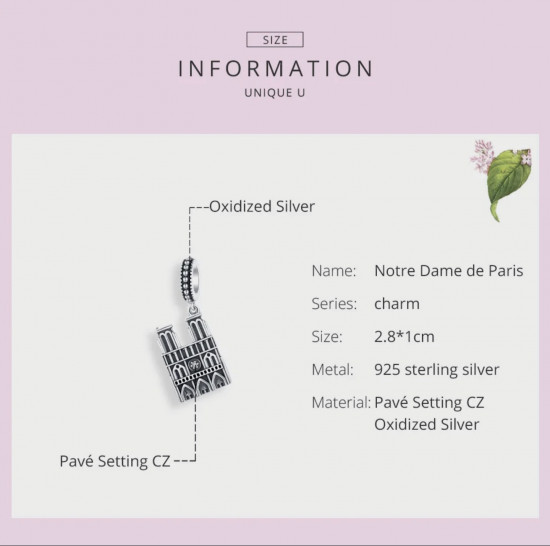 Шарм «Note Dame de Paris»