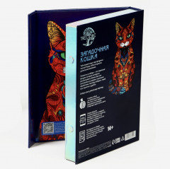 Деревянный пазл «Кот Мандала» - Фото 5