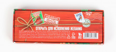Ручка шариковая «Праздничная почта» - Фото 5