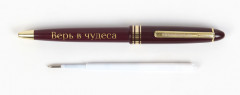Ручка шариковая «Счастливого Нового года!» - Фото 4