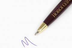 Ручка шариковая в конверте «Новогодний подарок» - Фото 2