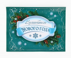 Ручка шариковая в тубусе «Лошадь!» - Фото 6